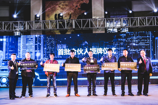 江淮瑞风推合伙人计划 M4行政版上市14.98万