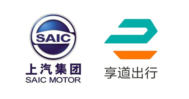 进军网约车！上汽推出“享道出行”平台