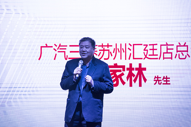 广汽三菱奕歌挺进苏州车市 售:12.98万起