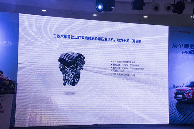 广汽三菱奕歌挺进苏州车市 售:12.98万起