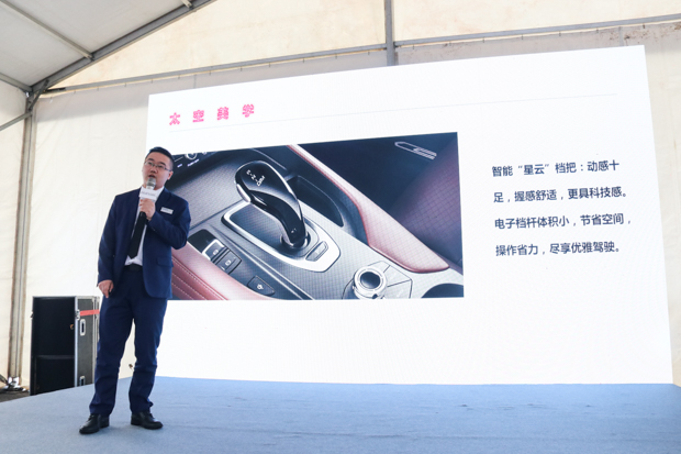 新生代AI智能网联SUV 哈弗F7苏州上市试驾会