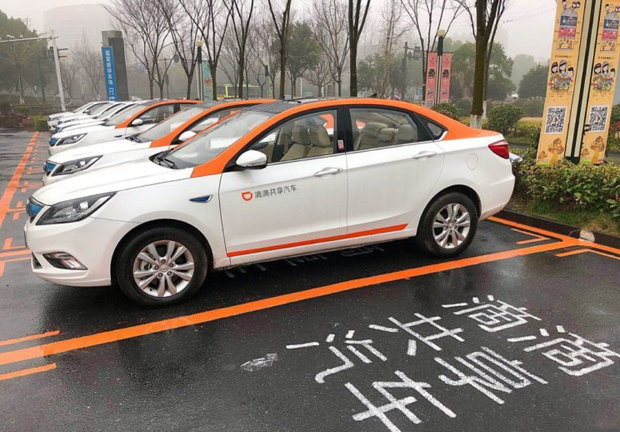 滴滴内部大调整：出租与网约车有望融合