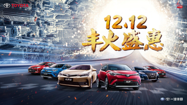 苏州由由年终狂欢趴 本周末与您相约