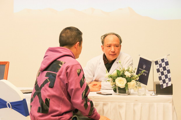礼享暖冬 意骏玛莎拉蒂售后大讲堂开课