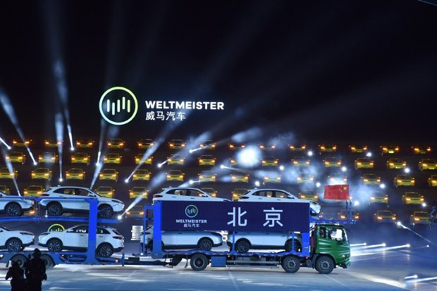 沈晖：威马1万辆新车交付延迟至明年1月