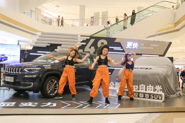 升“值”加“芯” 全新Jeep自由光苏州上市