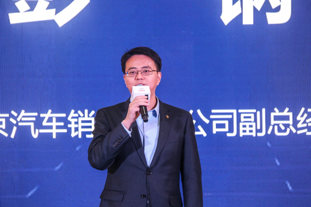 送多重年货大礼包！北汽绅宝智道苏州上市