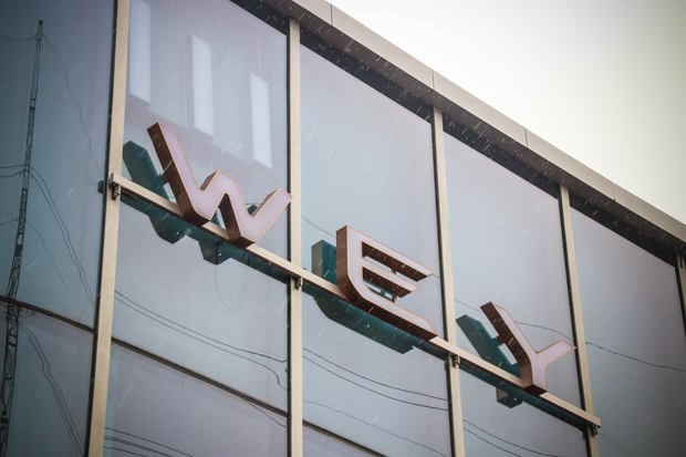 “WEY”你而来 苏州尹山WEY旗舰店新年品鉴会