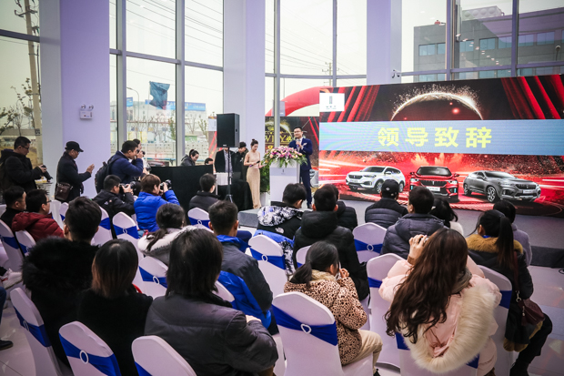 “WEY”你而来 苏州尹山WEY旗舰店新年品鉴会