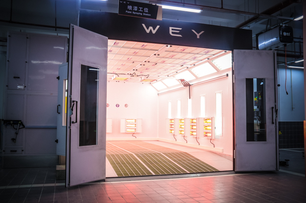 “WEY”你而来 苏州尹山WEY旗舰店新年品鉴会