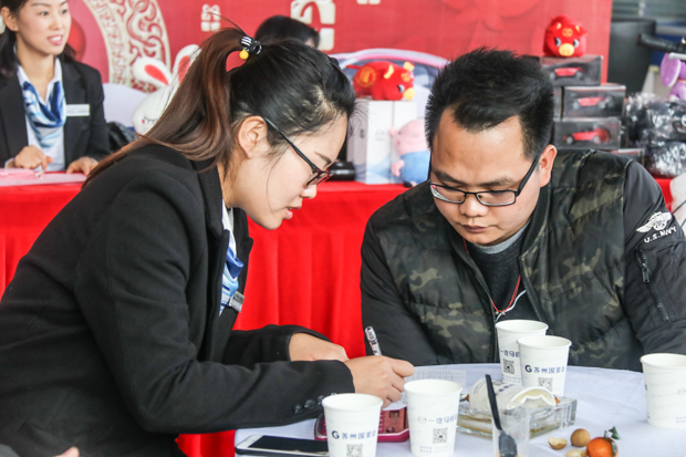 2019年第一波! 国亚达一汽马自达实力宠粉节
