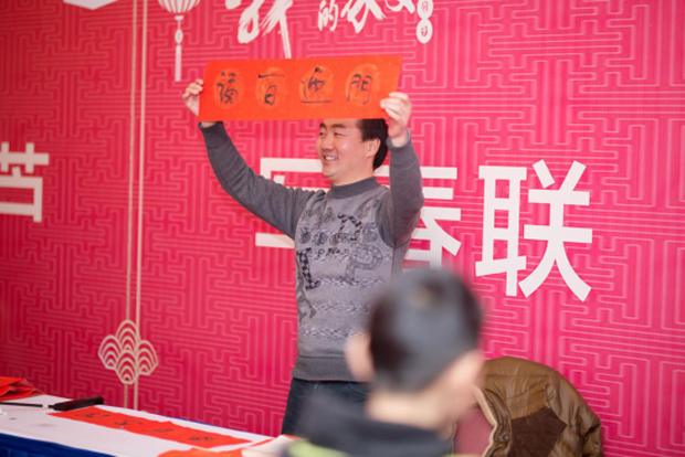 我们的家宴丨苏州吉利车友年会圆满落幕！