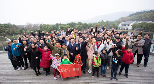 我们的家宴丨苏州吉利车友年会圆满落幕！