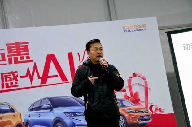 岁末钜惠 敢享感AI 东风风神AX7苏州试驾品鉴会