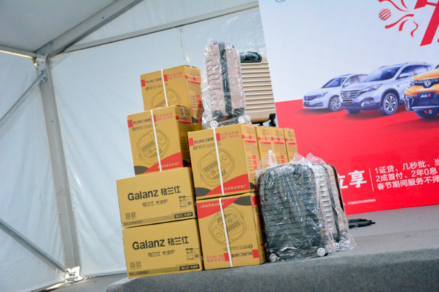 岁末钜惠 敢享感AI 东风风神AX7苏州试驾品鉴会