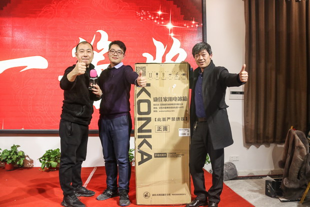 因你而精彩！记捷途家宴苏州站