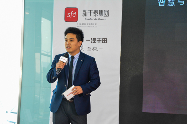 全明星璀璨 领跑2019！苏州新丰泰丰田团拜会
