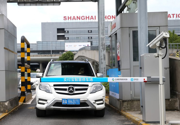 交通部：高速路收费手机支付即将全覆盖