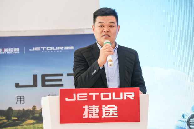 捷途X90苏州吉源上市 主打6座空间不到8万