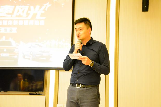 有你更风光！2019东风风光媒体新春苏州团拜会