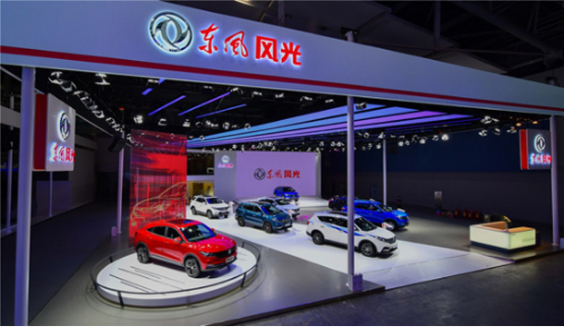 有你更风光！2019东风风光媒体新春苏州团拜会