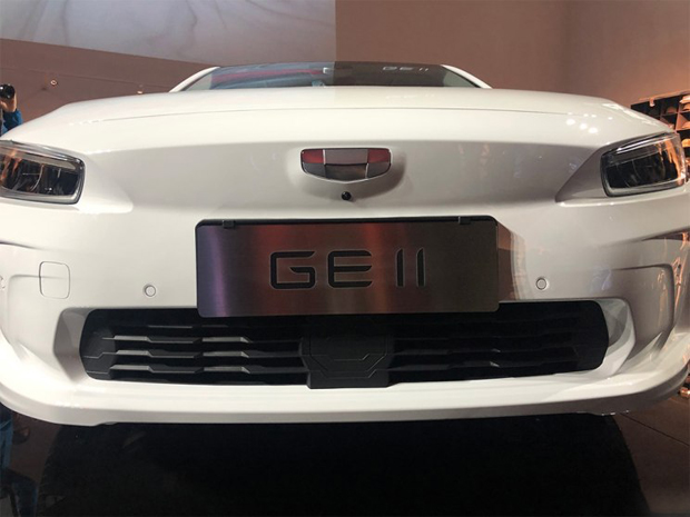 二季度上市 吉利全新电动轿车GE11发布