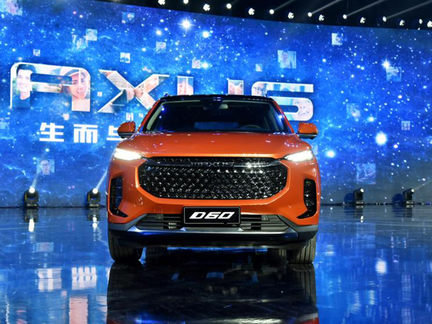 定位于中型SUV 上汽大通D60外观首发