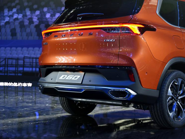 定位于中型SUV 上汽大通D60外观首发