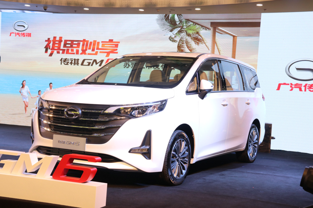 传祺GM6搅动苏州车市 售价10.98-15.98万元