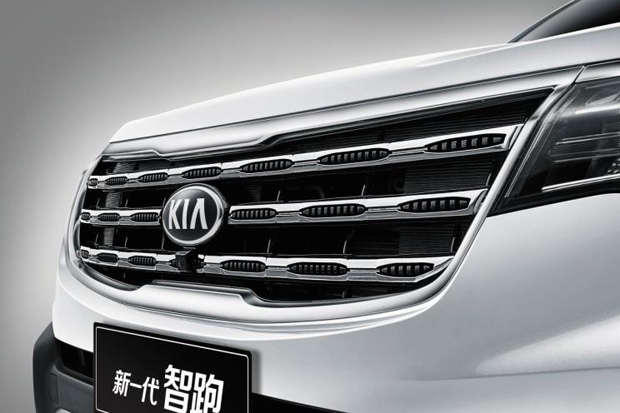 售13.79-14.49万 全新智跑1.4T车型上市