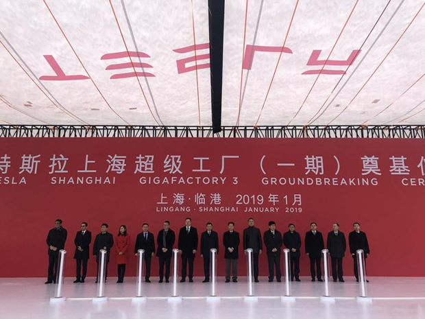 上海经信委：特斯拉预计年底部分国产