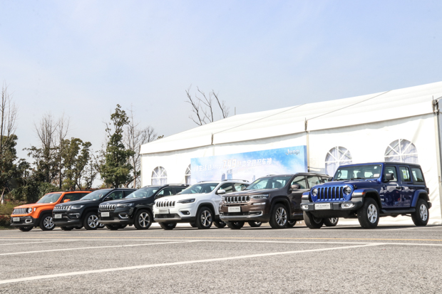 全新Jeep自由光全路况挑战赛苏州站 热爱生活实力座驾