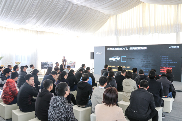 全新Jeep自由光全路况挑战赛苏州站 热爱生活实力座驾