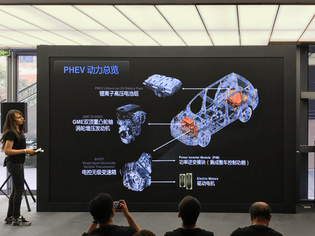 纯电续航近70公里 曝指挥官PHEV动力