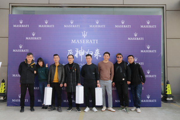 匠神归来 苏州园区意骏玛莎拉蒂车主训练营开营