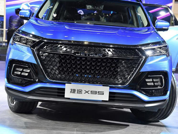 2019上海车展：捷途X95车型正式发布