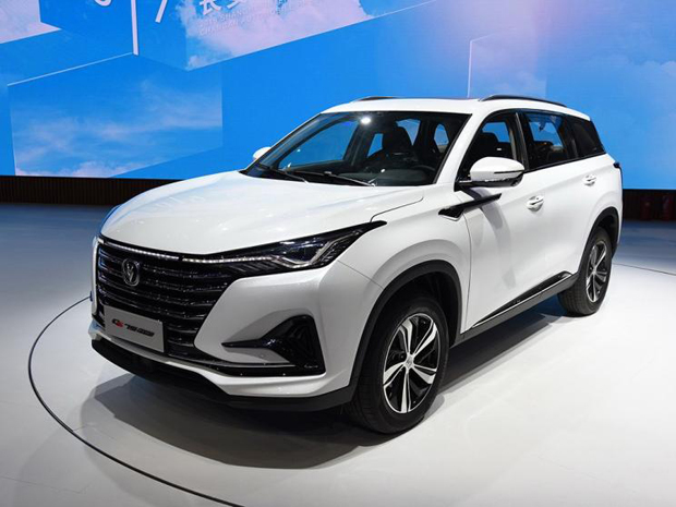 2019上海车展：长安CS75 PLUS正式亮相