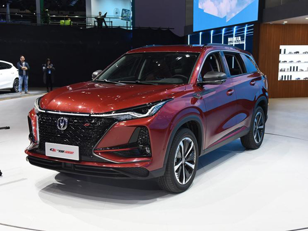 2019上海车展：长安CS75 PLUS正式亮相