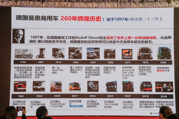 同行致远 力拓苏皖 苏州大昌行众曼盛大开业