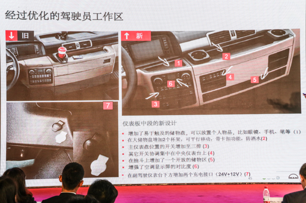同行致远 力拓苏皖 苏州大昌行众曼盛大开业