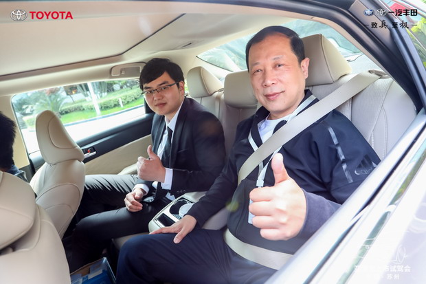 金鸡湖畔美丽相遇！体验一汽丰田亚洲龙