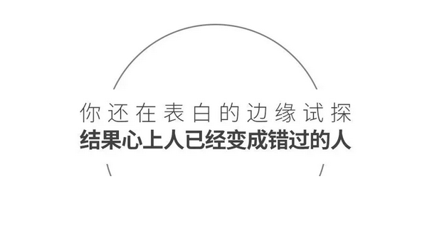 荣威非凡驾道互联网汽车体验乐园 五一等你来撩！