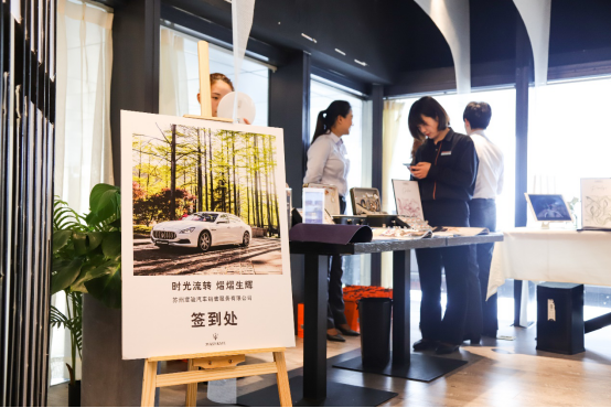 当汽车遇见珠宝·意式浪漫如何演绎奢华经典？