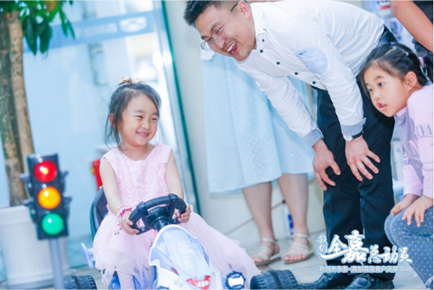 苏州天丰泰吉利4S店“我们全嘉总动员 嘉际首批客户关爱活动”