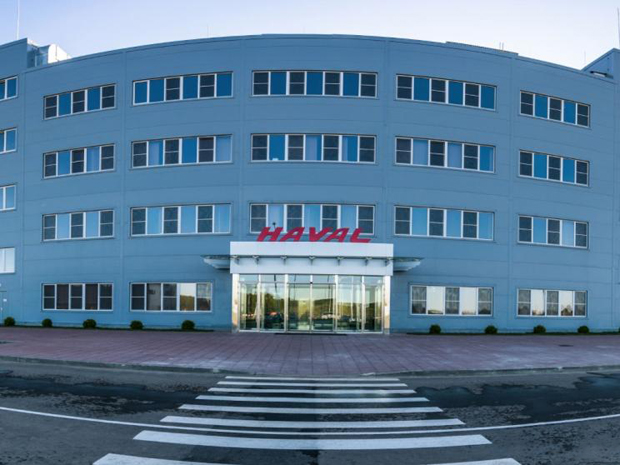 真正走出国门 长城汽车俄罗斯建立工厂