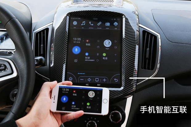 补贴后6.68-6.98万元 长安睿行ES30上市