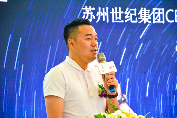 跻身主流！苏州世信WEY品牌4S店盛大开业