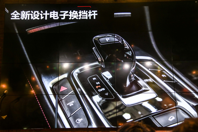 2019款名爵6/HS苏南上市 抢购会嗨爆全场