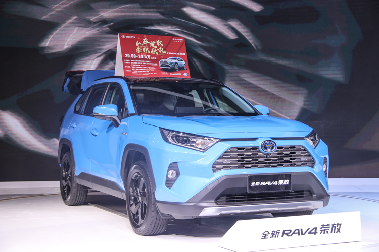 全新RAV4领衔！一汽丰田苏州国际车展三箭齐发