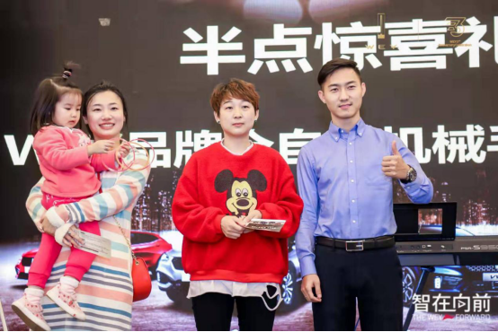 两天斩获订单4100+辆 WEY品牌三周年庆典之余再接喜报
